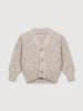 Кардиган oversize, Бежевый Кардиган oversize, Бежевый