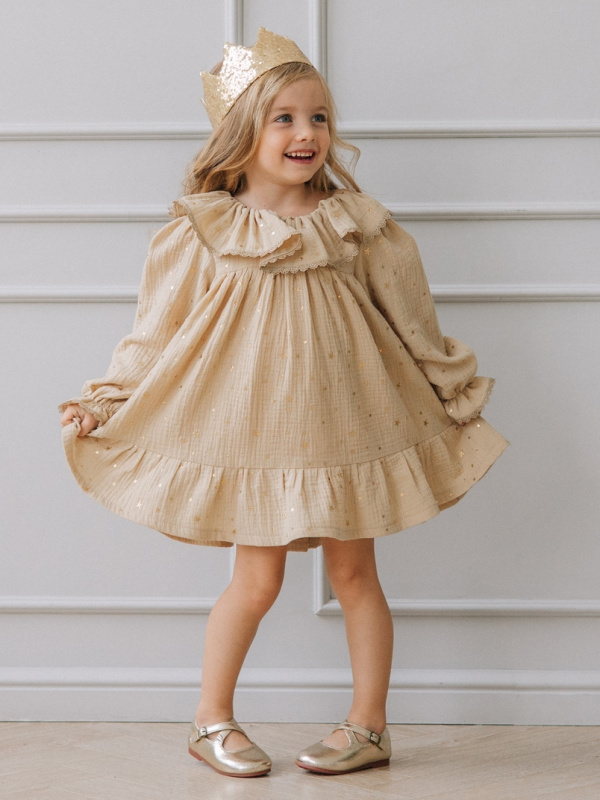 Платье "Star", Бежевый 