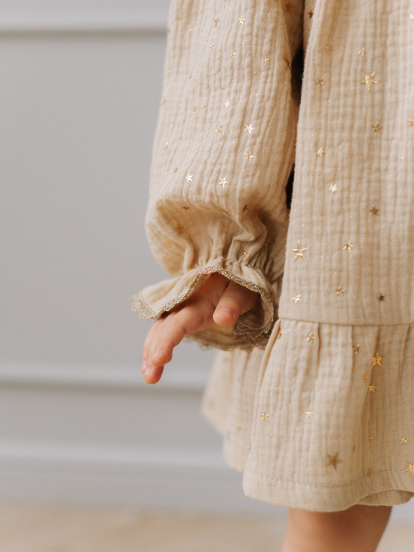 Платье "Star", Бежевый 