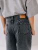 Джинсы Wide Leg, Серый Джинсы Wide Leg, Серый