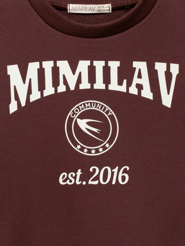 Костюм "Mimilav", Шоколад