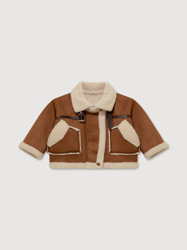 Дублёнка "Авиатор"